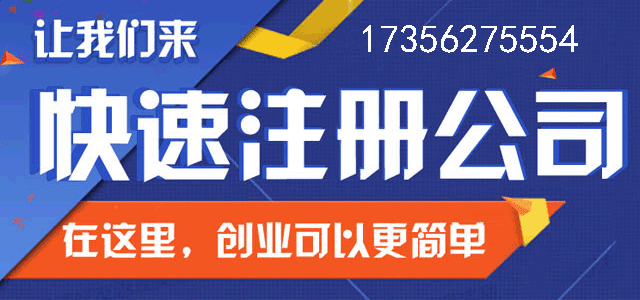 股票期权如何开通？股票期权开通要具备什么条件